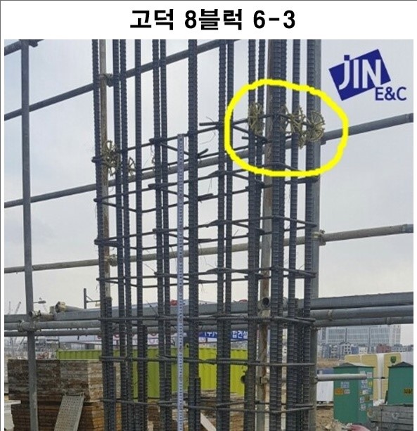 종합건축사사무소신도시건축 이미지