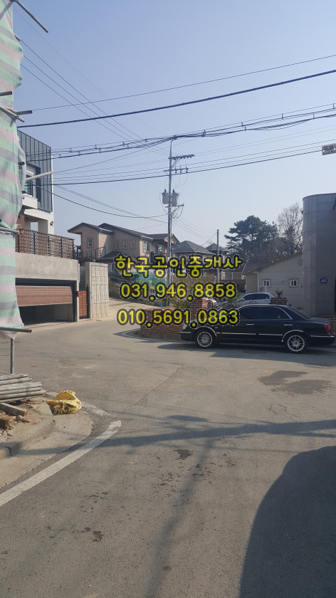 이마트파주점 이미지