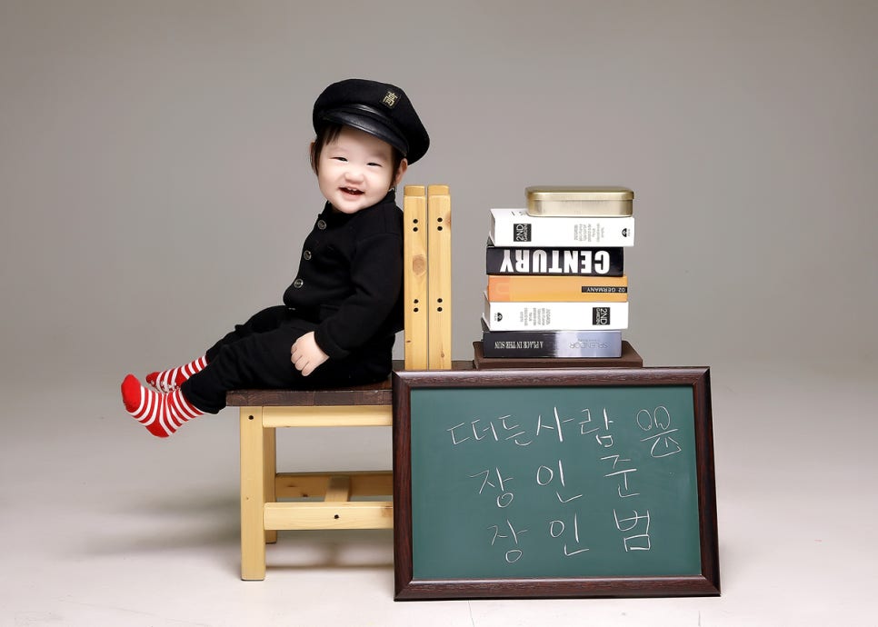 장인범스튜디오 이미지