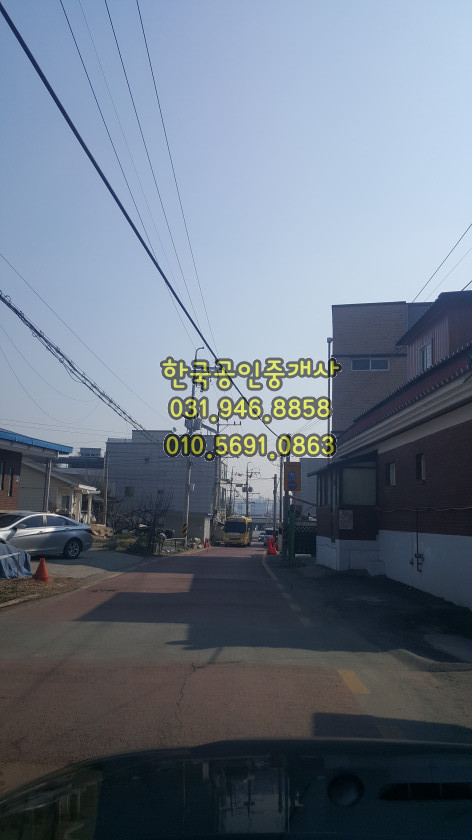 이마트파주점 이미지