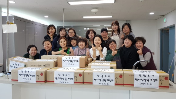 빵사랑 이미지