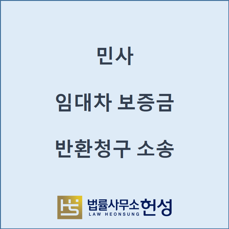 서부산변호사사무소 이미지