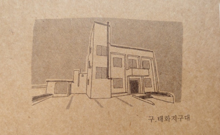 라뽈리스 이미지