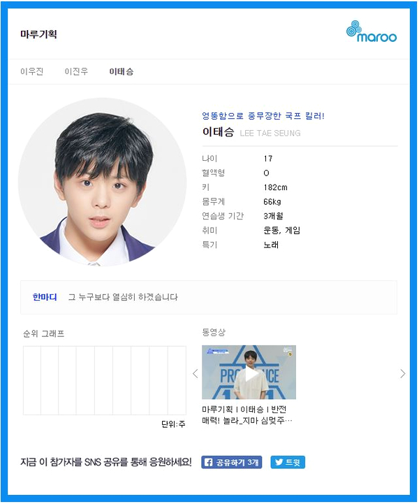 마루기획 이미지