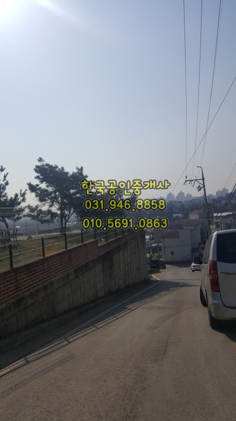 이마트파주점 이미지