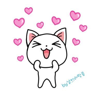 날아라 생선 이미지