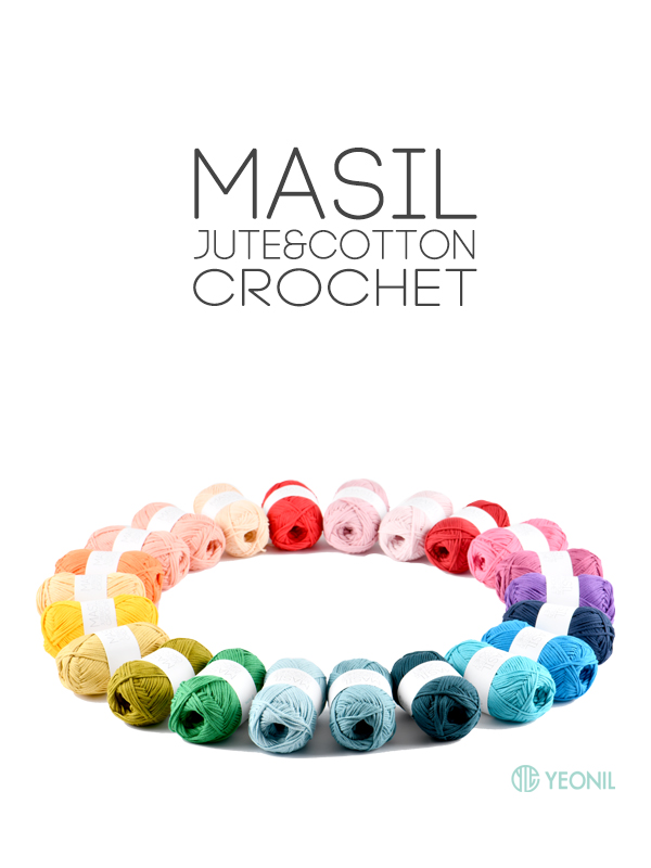 마실(MASIL) 이미지