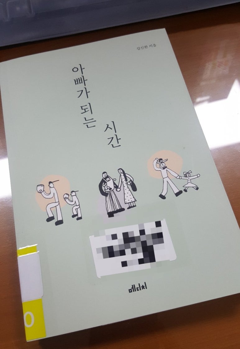 3900냥행복 이미지