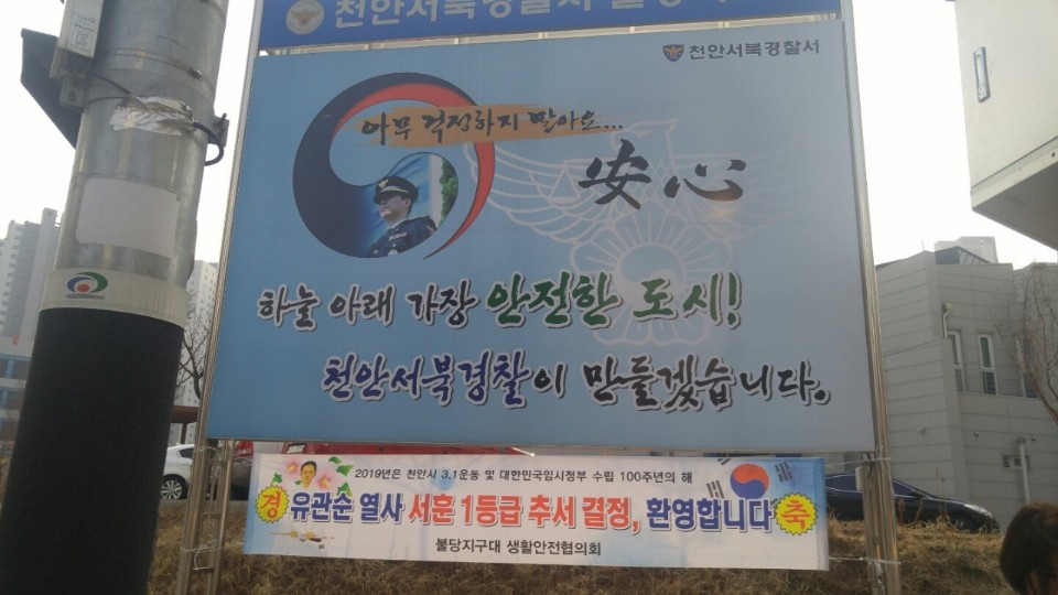 움찬광고기획 이미지