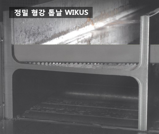 위커스 이미지