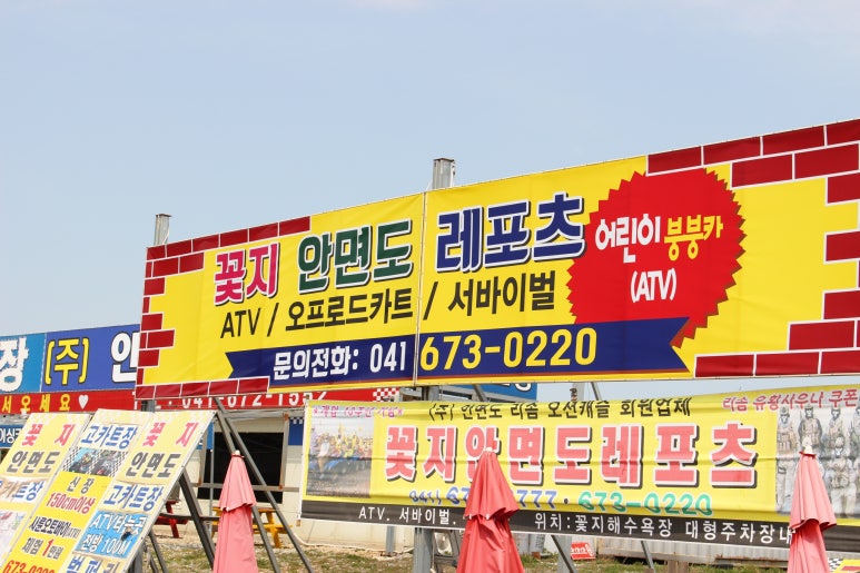 피렌체펜션 이미지