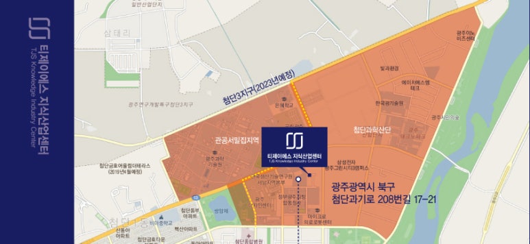 첨단산업센터 이미지