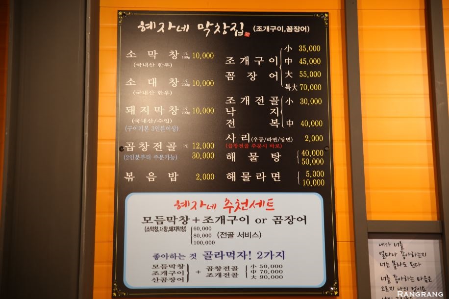 해성문구 이미지