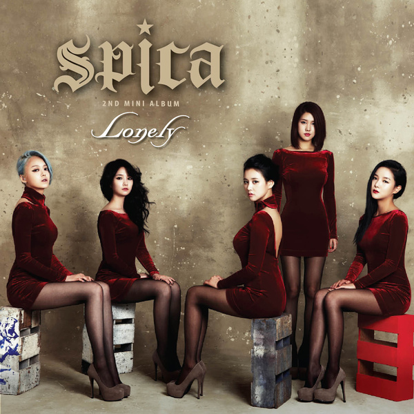 스피카(SPICA) 이미지