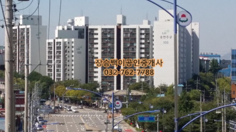 제물포수선 이미지