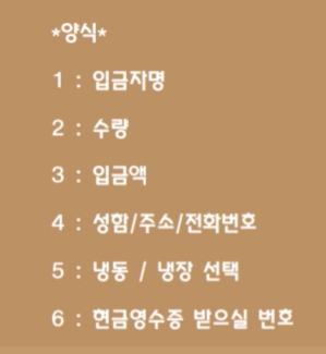 케이제이푸드 이미지
