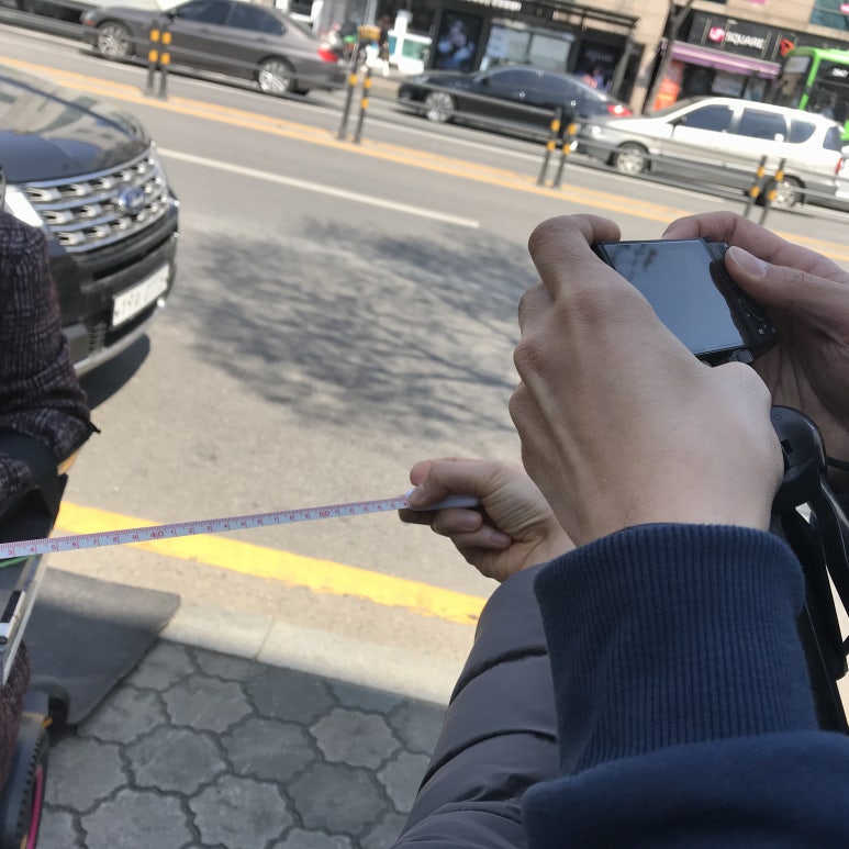 (유)이지투어 이미지