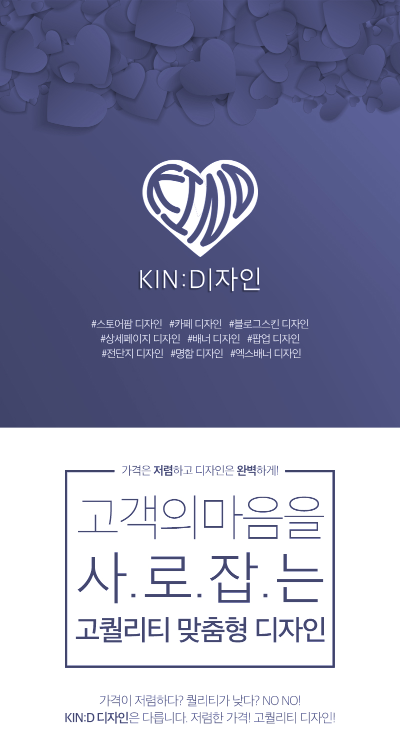 디자인팜 이미지