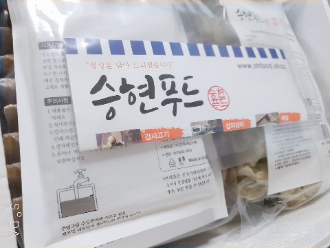 승현푸드 이미지