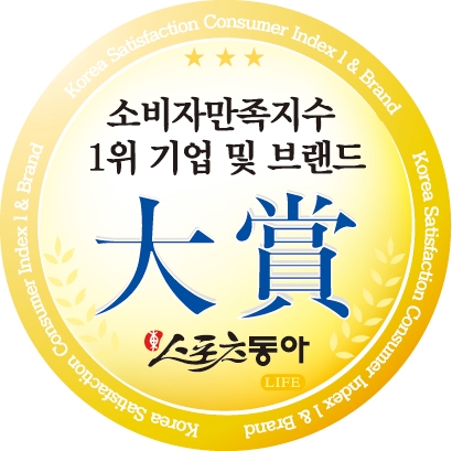 웰빙돼지국밥 이미지