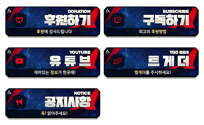 엠피스디자인 이미지