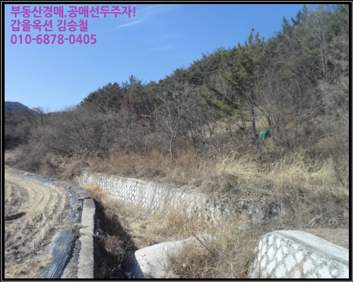 진주수퍼마켓 이미지