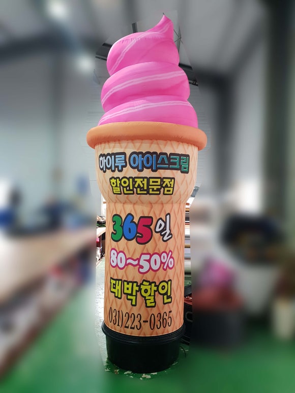 엔제이팩토리 이미지