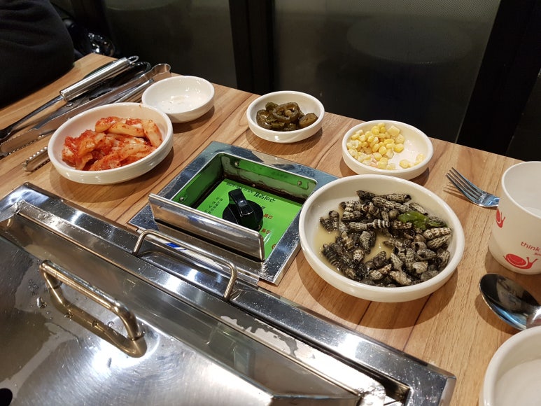 찌마기 이미지