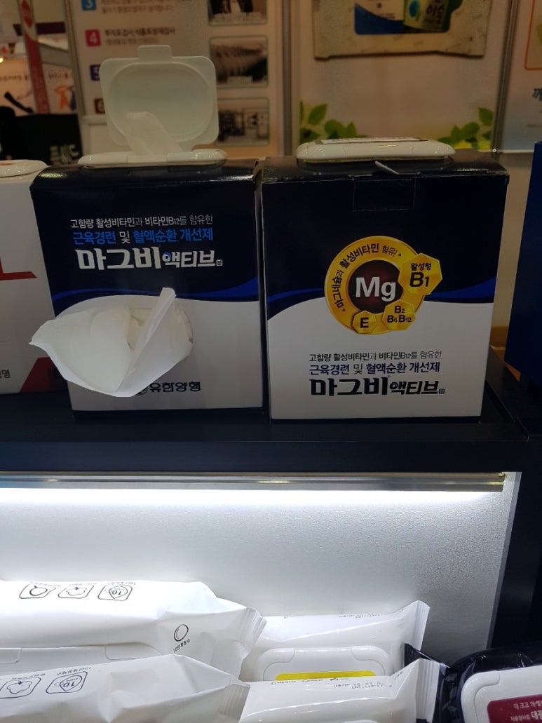 샘물광고디자인 이미지