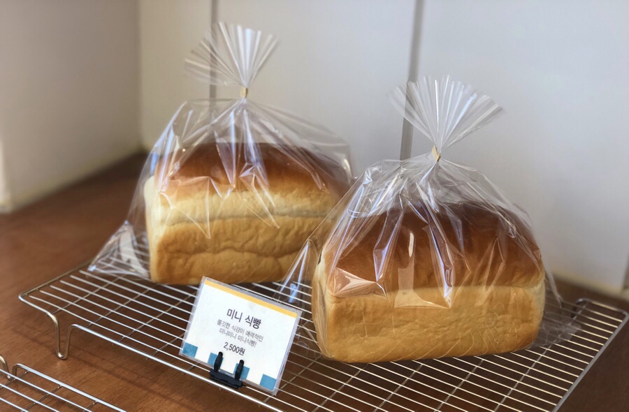 베이크어웨이(BAKEAWAY) 이미지