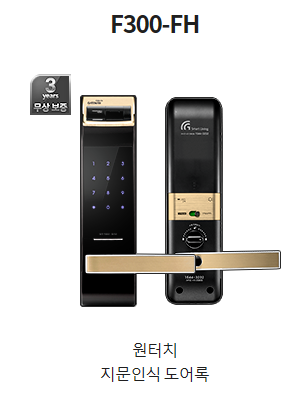 구리대리점 이미지