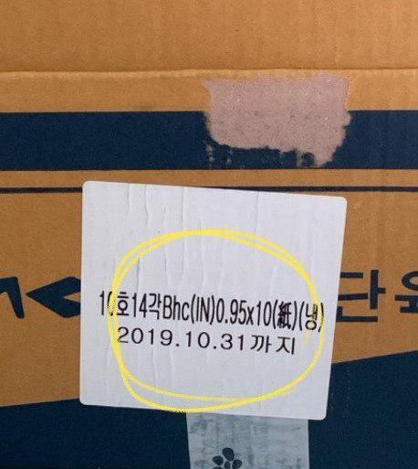 비에이치시 이미지