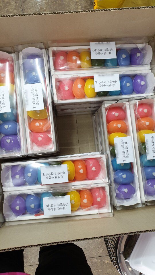 종로떡집 이미지