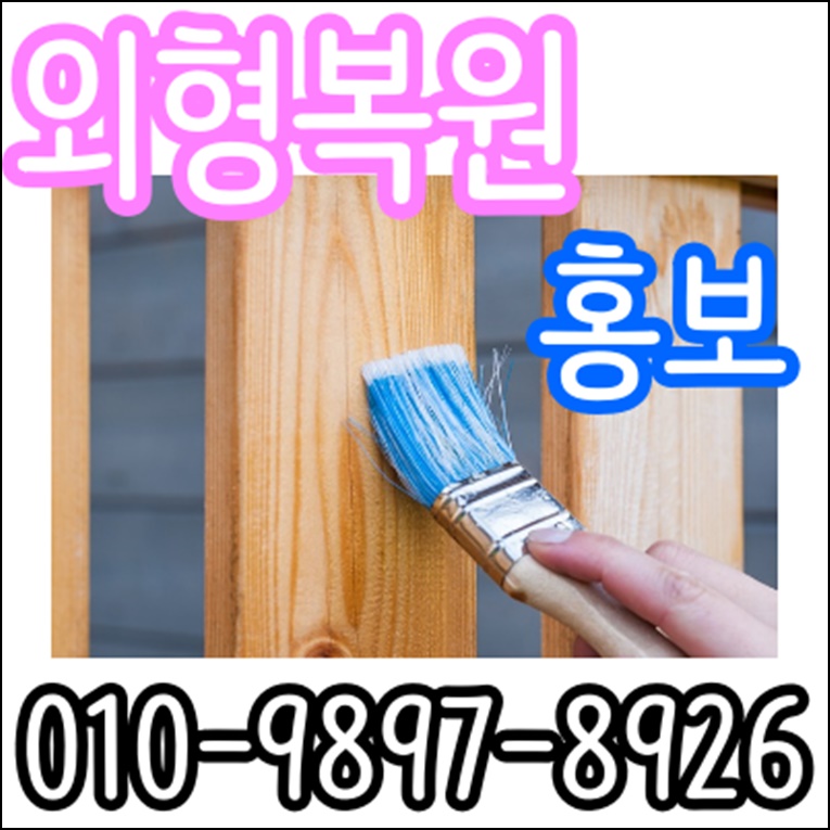 엘리트광고 이미지