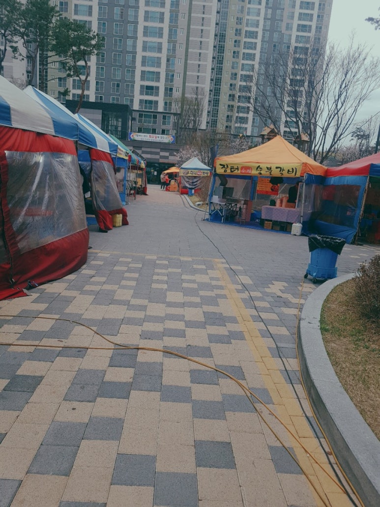 칸타빌반찬 이미지