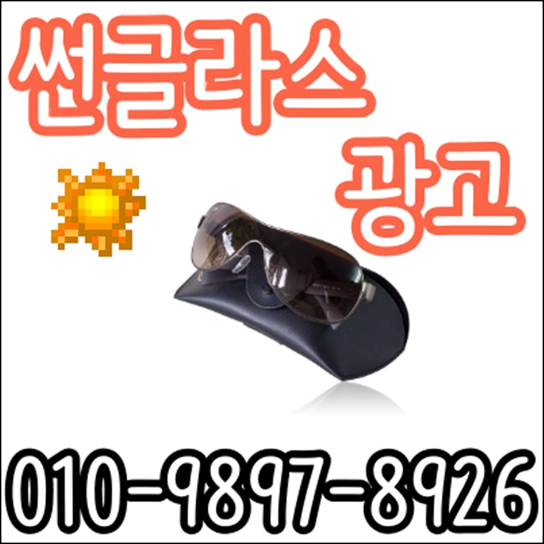 엘리트컴퍼니 이미지