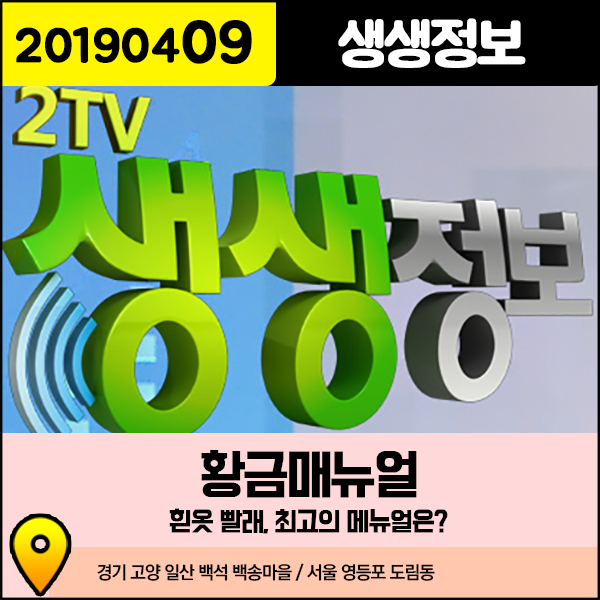 백송한신종합상가 이미지