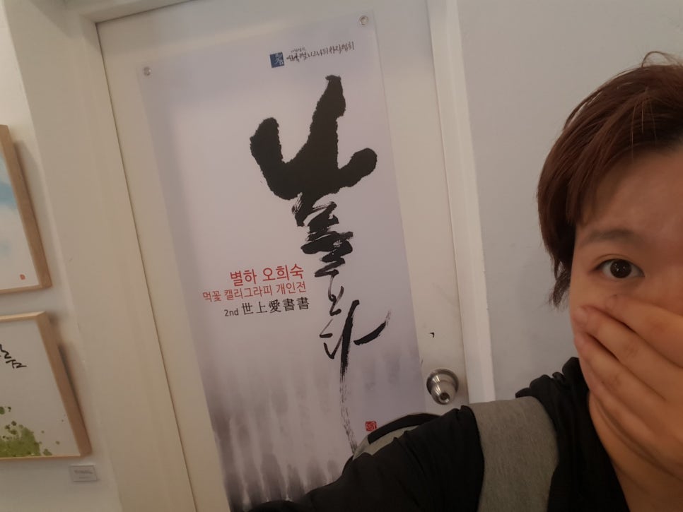 형제지업사 이미지