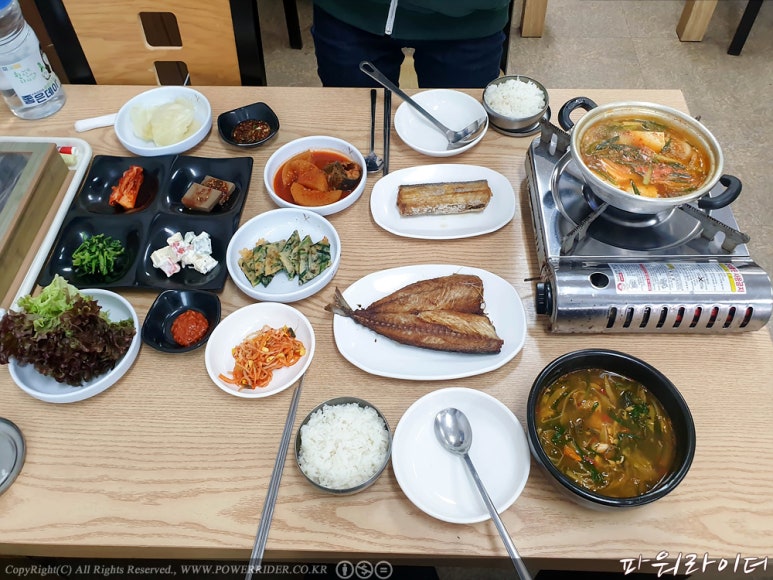 라이더수산 이미지
