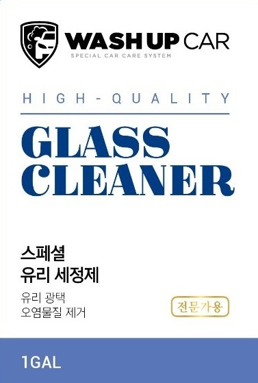워시카 이미지