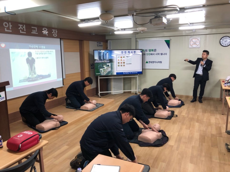 국제교육진흥협회 이미지