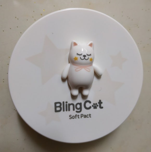 블링캣 이미지