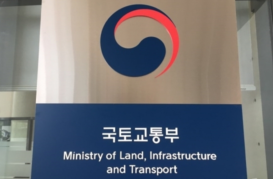 건설안전기술공사 이미지