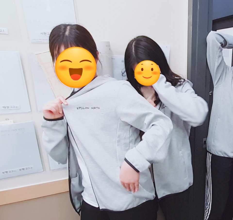 입실론독서실 이미지