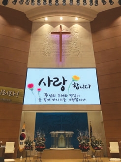 대성특수(주) 이미지