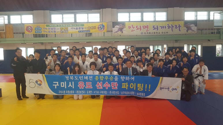 늘푸른산업환경 이미지