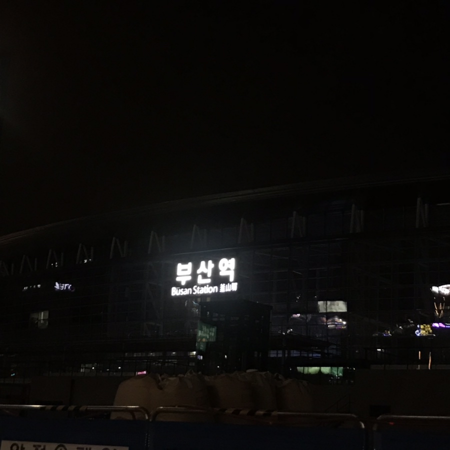그린카타운 이미지