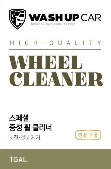 워시카 이미지