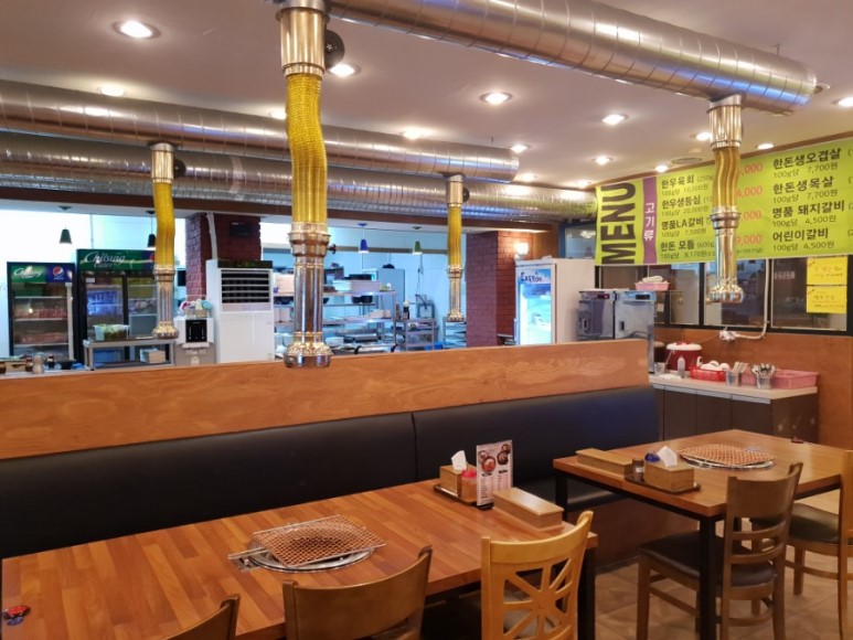계룡산숯불갈비장승포점 이미지