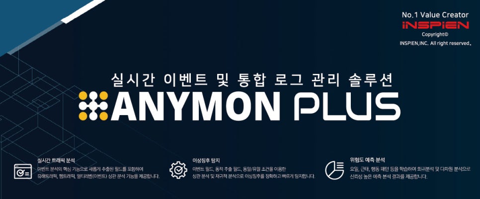 (주)제풀 이미지